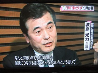 日テレ取材20140303